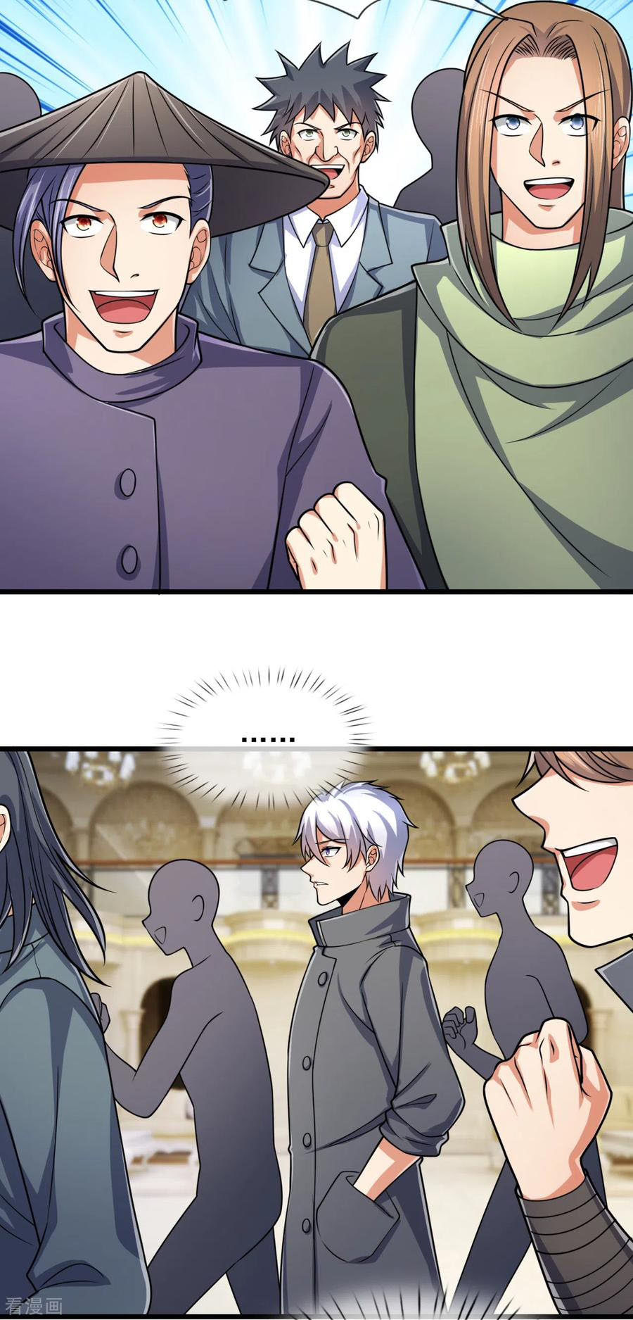 City of Heaven TimeStamp (Urban Rebellion) Chapter 188 Gambar 13